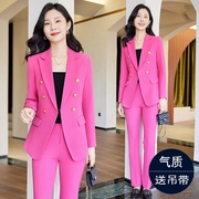 玫红色西装套装女2024高端职业正装工作服秋冬季气质西服外套