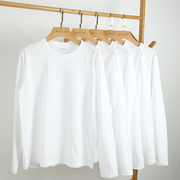 纯白色长袖T恤重磅210克精梳棉柔软圆领厚实简约基础款男女打底衫