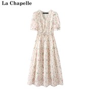 拉夏贝尔lachapelle高级感连衣裙，女夏季收腰碎花，v领雪纺裙