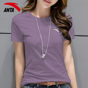 安踏紫色T恤女夏季薄款冰丝速干修身弹力圆领短袖休闲透气运动服