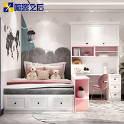 简约儿童房榻榻米书桌床组合小户型儿童床可定制落地床柜组合8TT1