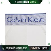 香港直邮CALVIN KLEINCalvin Klein 卡尔文 克莱恩 白色尼龙弹性
