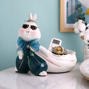 陶瓷兔子客厅家居装饰品玄关进门口钥匙收纳摆件托盘轻奢开业礼物
