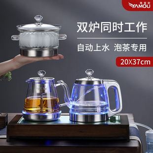 自动上水电热壶烧水壶泡茶专用茶台一体家用茶桌嵌入式抽水煮茶器