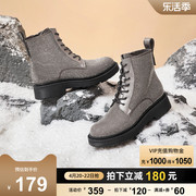 骆驼女鞋2023年冬季马丁靴粗跟女日常休闲英伦风短靴