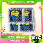 怡颗莓新鲜水果云南蓝莓，125g*8盒小果酸甜口感