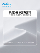 361童装小童纯棉t恤2023夏季男童小恐龙短袖儿童卡通上衣夏装