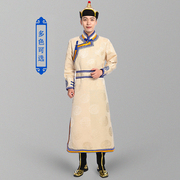 蒙古袍男士长款蒙古族服装少数民族服饰演出舞蹈日常生活服