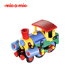 德国micomic米扣益智拼装拼插组装积木时尚玩具3岁以上儿童礼物