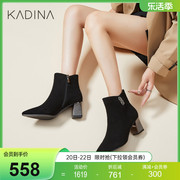 卡迪娜水钻优雅女靴高跟羊反绒面革时装靴ka221551