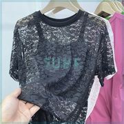 夏季超仙网纱蕾丝t恤女2021洋气镂空纯色短袖开叉小衫两件套