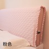 全棉纯色简约布艺，床头罩套皮床木板，床头防尘保护罩