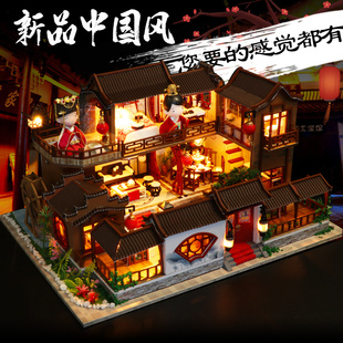 中国风diy小屋大型古镇，别墅手工制作建筑，拼装房子模型送生日礼物
