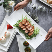 寿司盘子陶瓷日式长方形菜盘家用创意点心蛋糕碟子，牛排碟西餐餐具