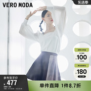 Vero Moda奥莱女早春仿水钻钉珠网纱泡泡袖针织衫方领毛衣