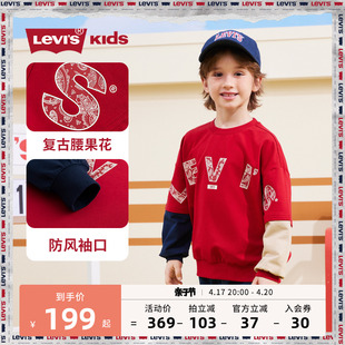 李维斯(李维斯)童装男童，女童套头卫衣2024春季儿童，春装新年红色上衣服