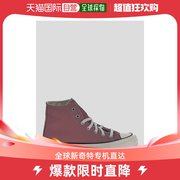香港直邮Converse匡威男士粉红色帆布鞋高帮轻薄透气校园户外