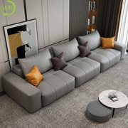 北欧布艺沙发沙式大小p户型客厅技发组合简约现代乳胶 科意布沙发