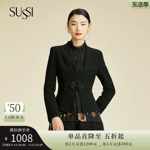 sussi古色冬季商场，同款黑色v型，原身立领短款西装通勤外套