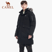 极寒系列camel骆驼男装，中长款羽绒服男冬加厚鹅绒毛领羽绒外套