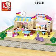 快乐小鲁班积木女孩系列儿童益智塑料拼装积木玩具B0530露天餐厅.