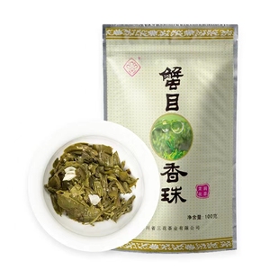 三花牌蟹目香珠茉莉花茶叶，特级浓香型茉莉龙珠茶成都茶厂