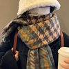 美拉德咖色千鸟格拼色针织围巾女冬季韩版保暖加厚高级感防寒围脖