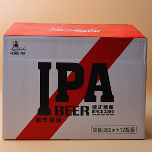 劳德巴赫精酿啤酒ipa精酿黑啤，260ml*12瓶整箱装德国高端定制酵母