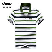 jeep吉普夏季翻领短袖t恤时尚条纹，大码体恤衫全棉商务休闲polo衫