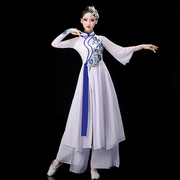 古典舞蹈服女飘逸中国风青花瓷汉服扇子舞现代广场舞伞舞表演服装