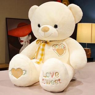 高品质抱抱熊公仔领结熊布娃娃，毛绒玩具泰迪熊，生日礼物女孩睡觉抱