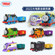 托马斯小火车和朋友之轨道大师系列基础电动小火车轨道车玩具礼物