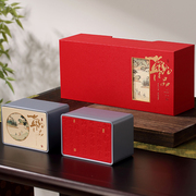 铁观音包装盒空礼盒高档红茶包装盒绿茶通用茶叶罐半斤装可定制