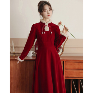 红色旗袍新中式敬酒服新娘订婚礼服连衣裙平时可穿秋冬季新年战袍