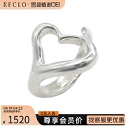 中古tiffany&co蒂芙尼，a级95新heartring戒指_指环纯银925时尚