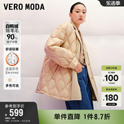 Vero Moda奥莱羊毛拼接羽绒服女秋冬90%白鸭绒翻领菱格纹