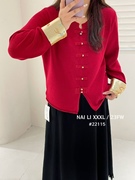 加肥加大码女装气质新中式国风毛衣女红色上衣2023冬胖mm针织衬衫