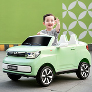 五菱宏光mini儿童电动车四轮汽车，可坐人玩具迷你宝宝遥控男女小孩