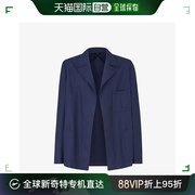 香港直邮潮奢 Fendi 芬迪 男士 夹克蓝色羊毛夹克 FJ0797AR8S