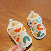 婴儿鞋子秋冬0-3-6-8-12月婴幼儿，保暖鞋防掉步前鞋宝宝，棉鞋学步鞋