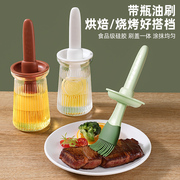 食品级硅胶 油刷一体