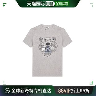 香港直邮KENZO男士经典虎头短袖T恤PF855TS0504Y1
