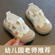 定制宝宝学步鞋2023春软底防滑帆布鞋幼儿园室内男宝单鞋一岁婴儿
