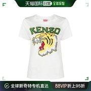 香港直邮Kenzo高田贤三女士圆领T恤衫白色老虎图案印花短袖夏季