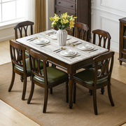 美式餐桌椅组合简约小户型田园饭桌 长方形实木家用吃饭桌子