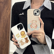 4月宠粉价ins狮子熊适用苹果15promax手机套iphone13菲林14二合一12可爱小熊创意设计手机壳