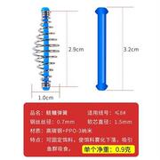 钓鲢鳙小弹簧饵笼手竿托饵器鲢鳙线组专用爆炸钩弹簧渔具钓鱼配件