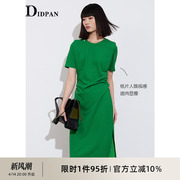 IDPAN短袖连衣裙女爆款夏季褶皱修身显瘦高级感压褶设计师品牌