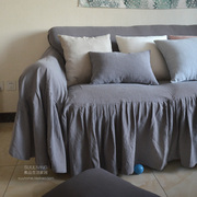 法式乡村北欧深灰色，沙发巾棉麻亚麻苎麻，纯色防尘沙发盖布料罩子