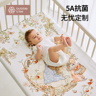 bubbletree婴儿床笠纯棉a类床单，儿童宝宝床单垫套防水拼接床床垫